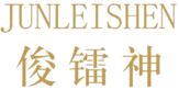 junleishen.com